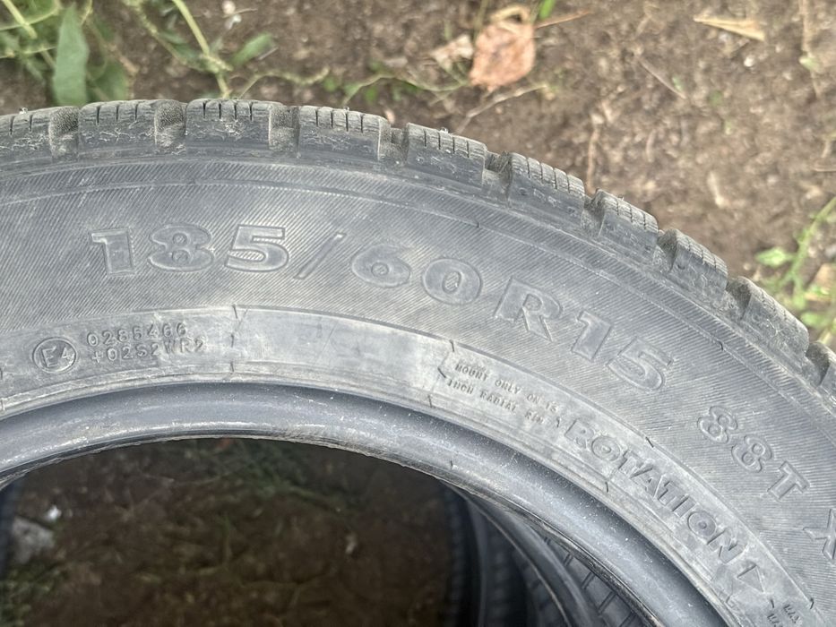 Продам автомобильные шины