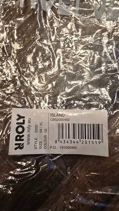 Яке ветроупорно Ferodo InterCars НОВО размер L