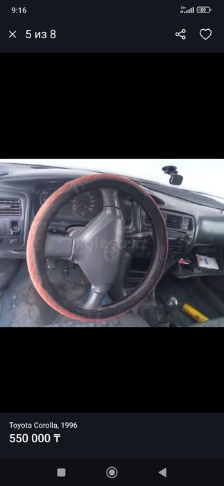 Тойота королла е100.