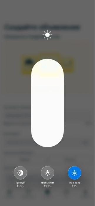 Iphone 15 pro max 256 gb