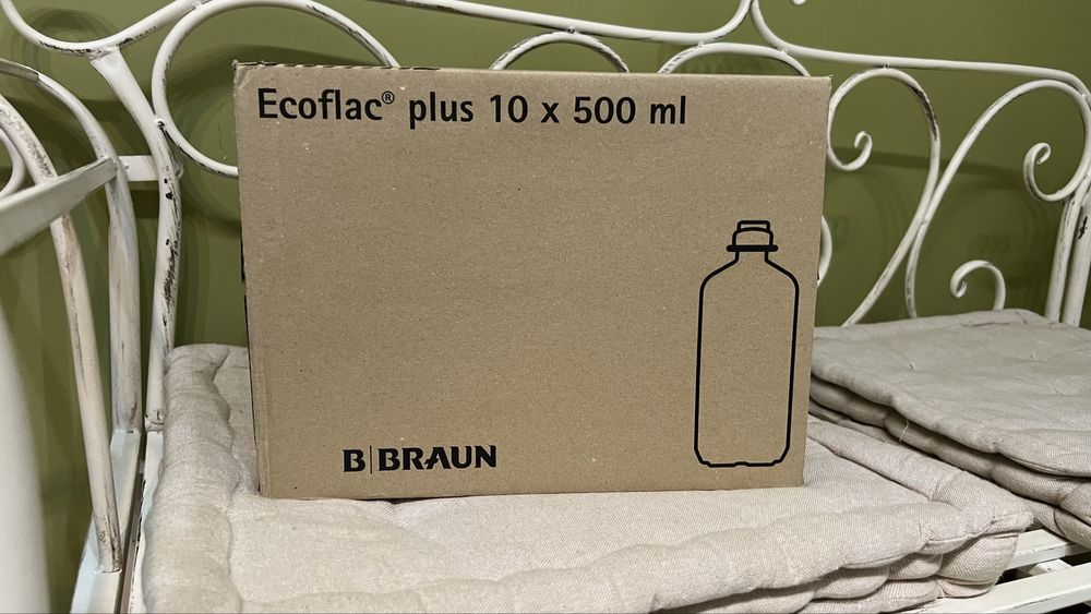Ser fiziologic BRAUN sigilat 500 ml