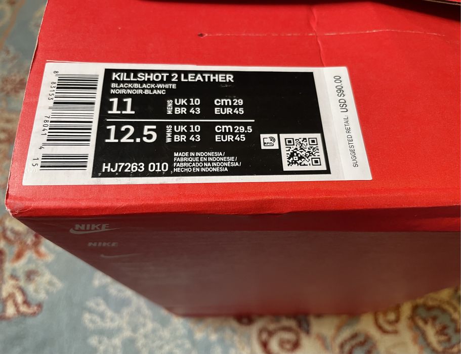 Новые кроссовки Найк