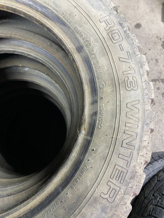 Шины на 15 С 195/70