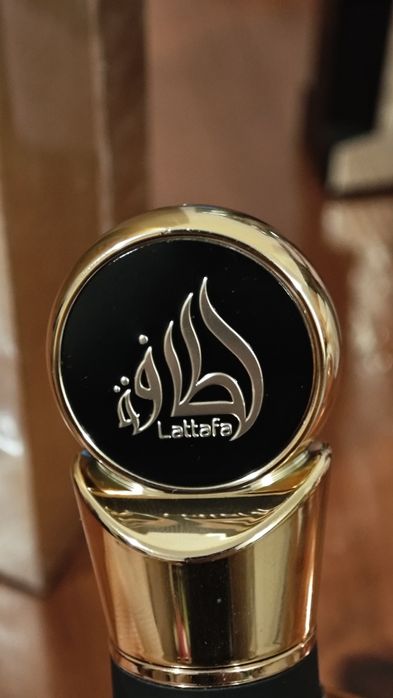 Оригинални арабски парфюми на складова цена