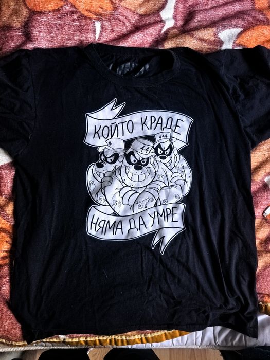 Тениска Prizrak44