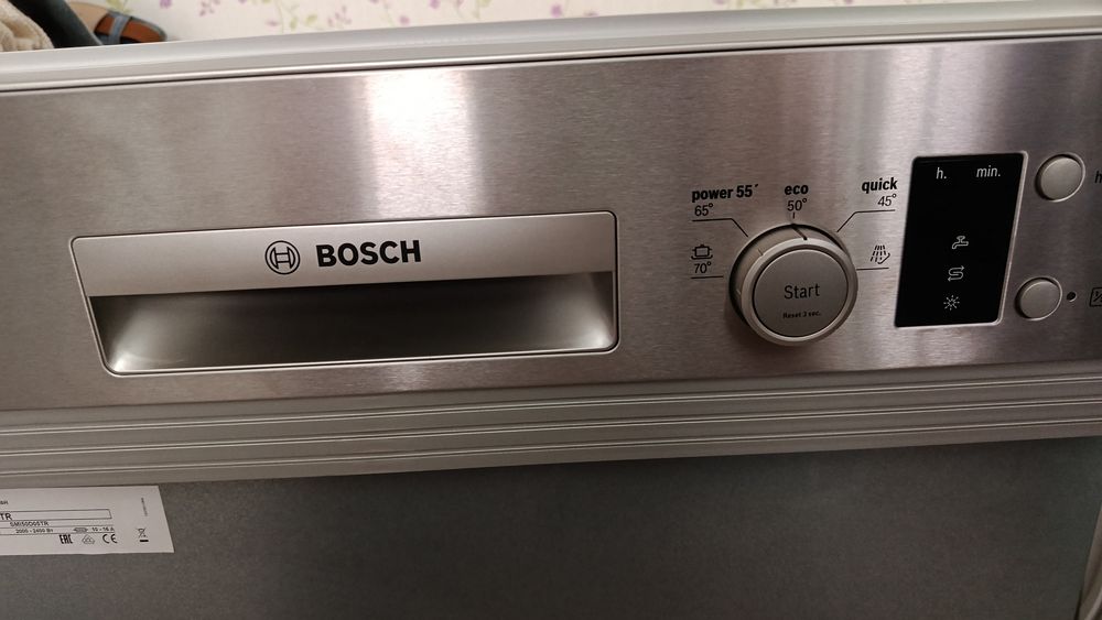 Посудомоечная машина Bosch SMI50D05TR