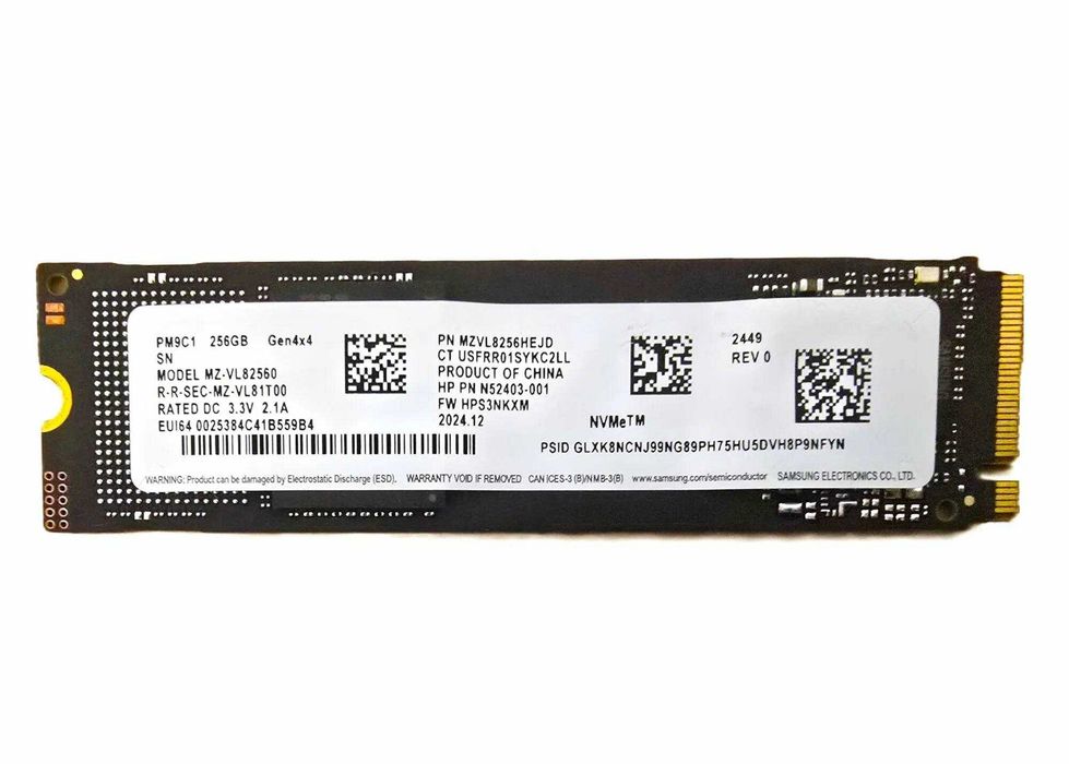 SSD накопитель OEM 256GB, 512GB M.2 NVMe PCIe 4.0 (OEM for HP)