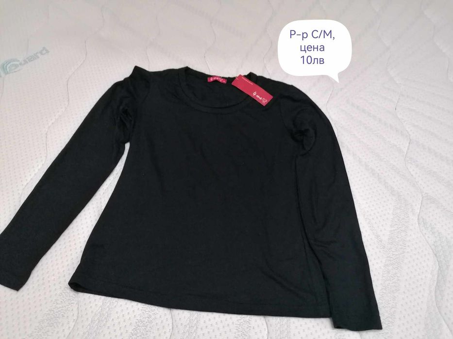 Дамски блузи различни модели