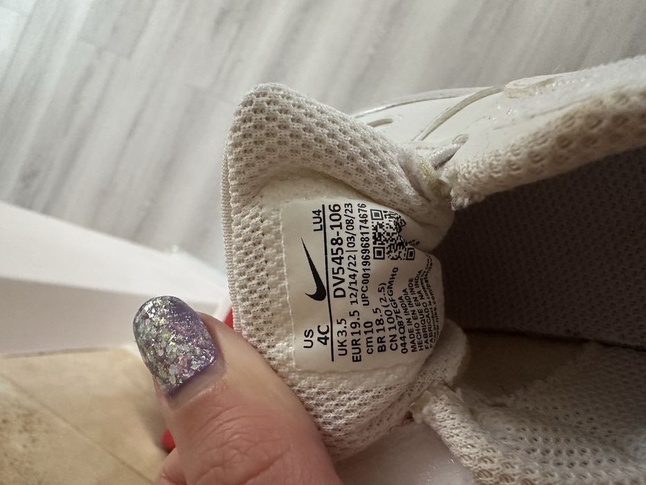 Детски маратонки nike