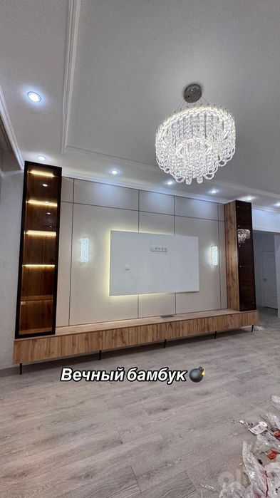 Ремонт квартир участки и катйжи