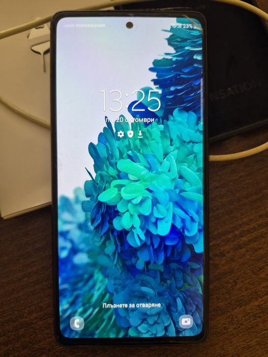 Samsung Galaxy S20FE