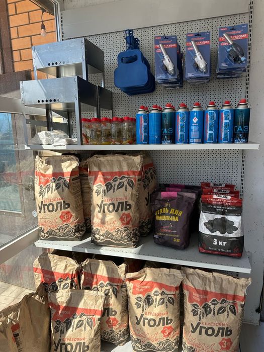 Шашлыки свежие, Мангал угли