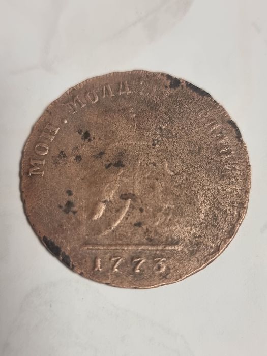 Monedă din anul 1773