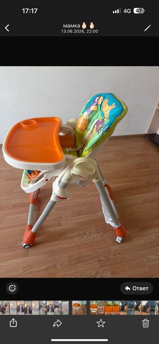 продается детская коляска