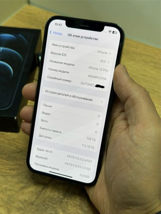  iPhone 12pro 5g 128gb zp/a pacific blue