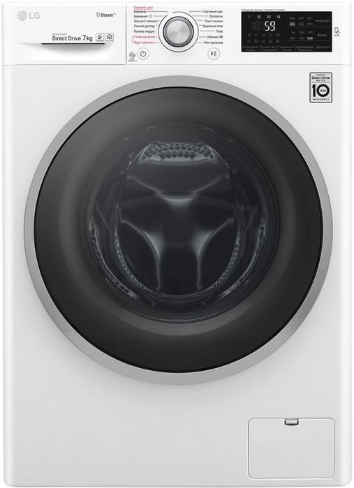 Спиральная машина  LG F2J6HS1W (7кг)