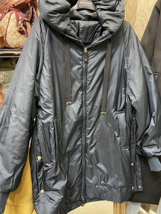 Яке олекотено  естествен пух мах Маra