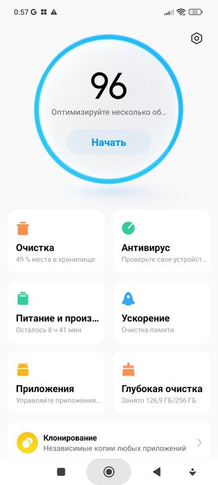 Поко х3 про в отличном состоянии