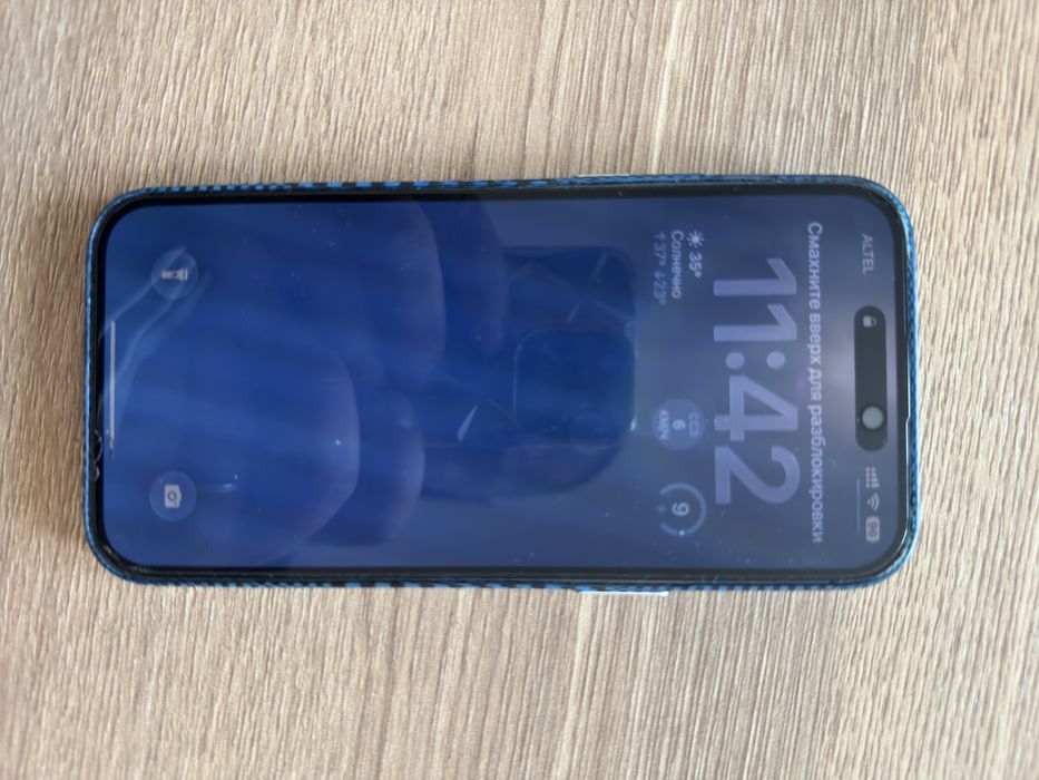 Айфон 14 про макс, iphone 14 pro max