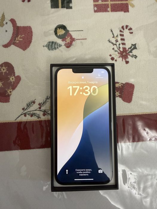 iPhone 13 pro - 128GB