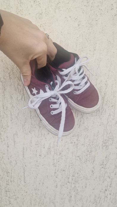 Детски Convers 16 см