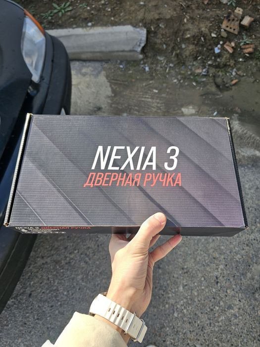 Заводские дверные ручки от Nexia 3