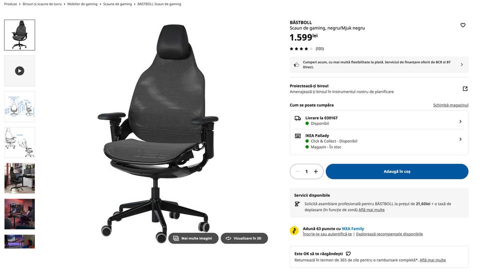 Scaunul de joc BÄSTBOLL de la IKEA
