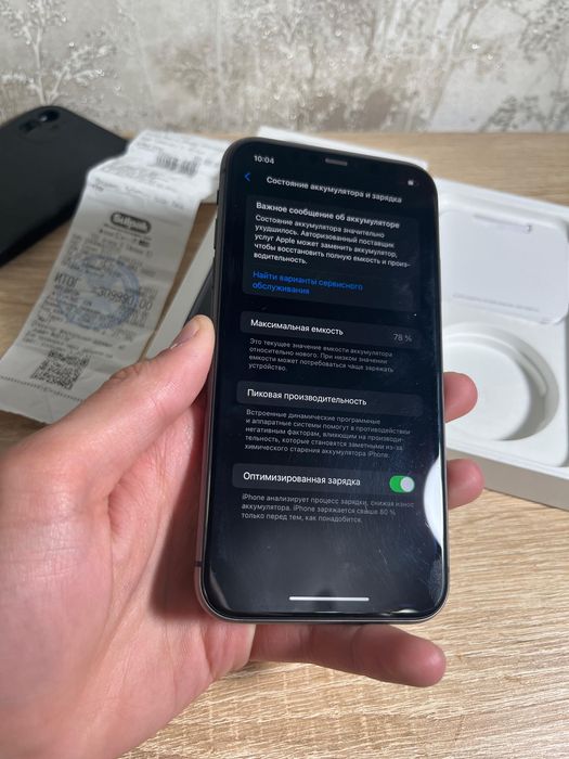 Айфон 11 128 GB …..