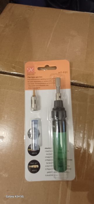 Газовый паяльник