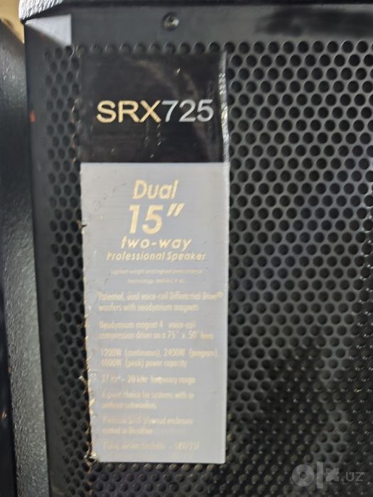 Jbl srx725 и Jbl srx700.Для баров,конценртов.Профессиональные колонки.