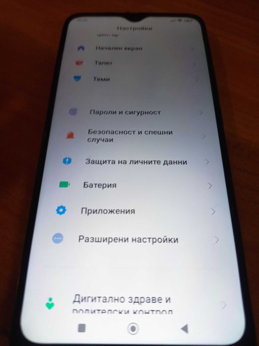 Смартфон Xiaomi Redmi 9, Dual SIM, 64GB, 4G, Ocean Green