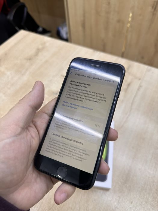 Iphone se/64gb в магазине Icom