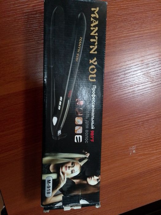 Srochna, soch dazmoli sotiladi. 900°li (900gradusli)