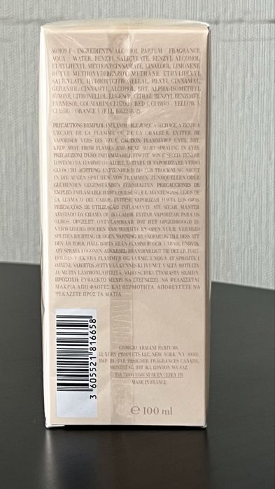 Духи Giorgio Armani Оригинал, Si, 100 мл.
