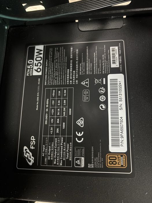 Геймърски компютър Ryzen 3600/RX580 8GB/16 Ram/768GB ssd/650W Bronze