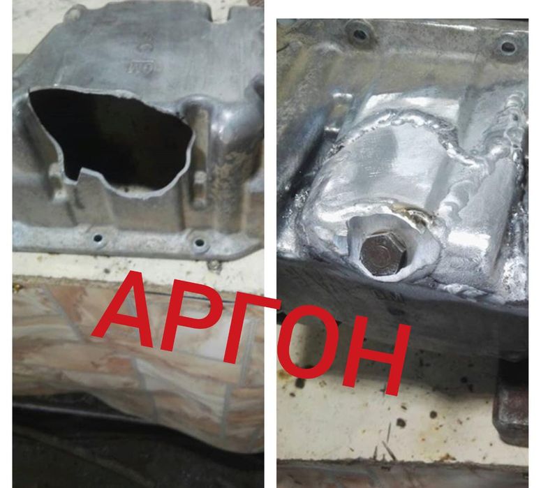 АРГОН, кемпи сварка