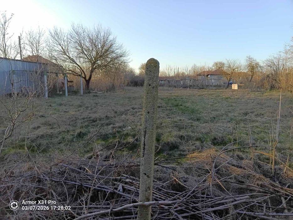 Дворно място с. Неофит Рилски