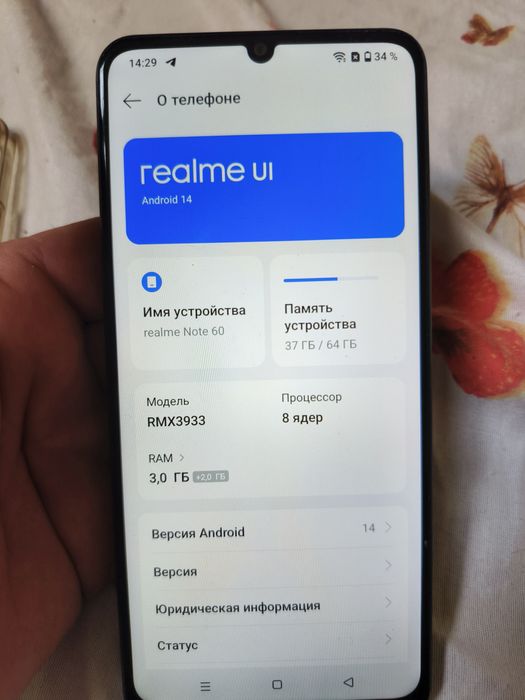 Продам телефон Realme note 60