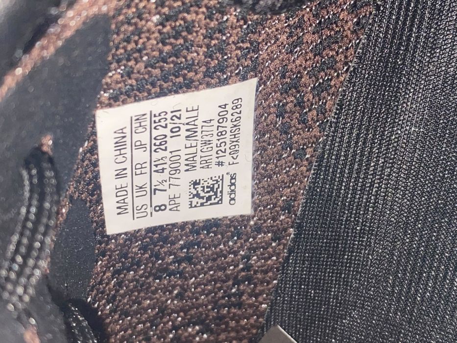 Yeezy boost 350 V2 Mx Rock