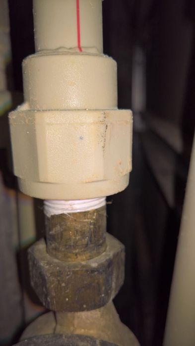 Водопроводни услуги !!Отстраняване на течове, !!Термокамера!!