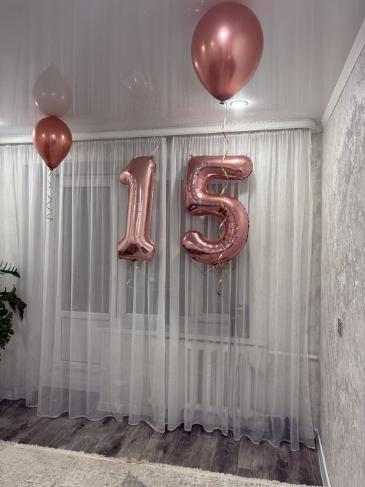 Цифры 15 для дня рождения