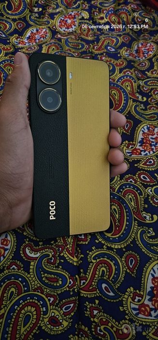 Poco x7 pro Ideal