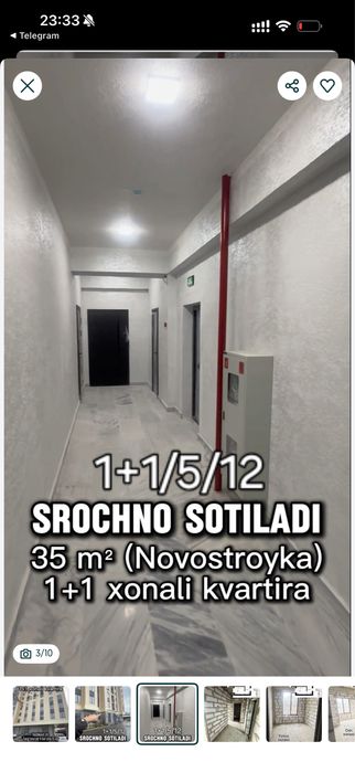 Novastroyka dom sotiladi Kadastir hujjatlari tayyor. 1*2/5/11