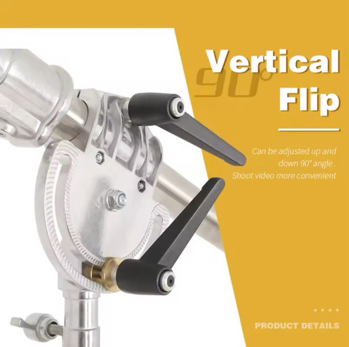 Рамо. 250см. Стомана. C stand. Стойка. Статив. Фото. Видео