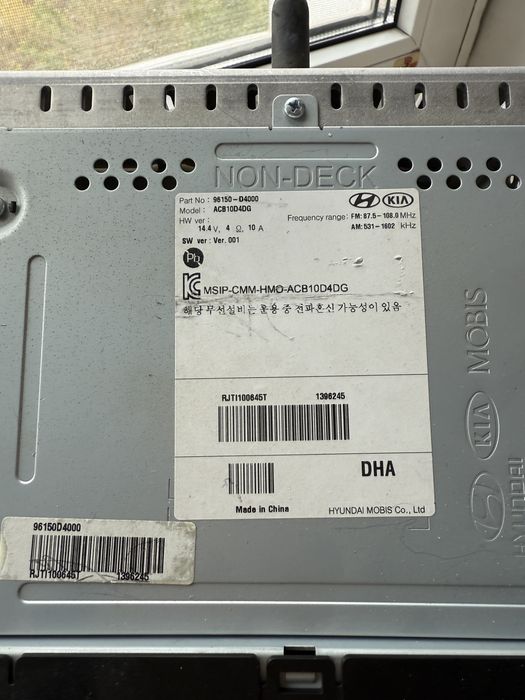 АвтоМагнитолла для Хюндай и киа