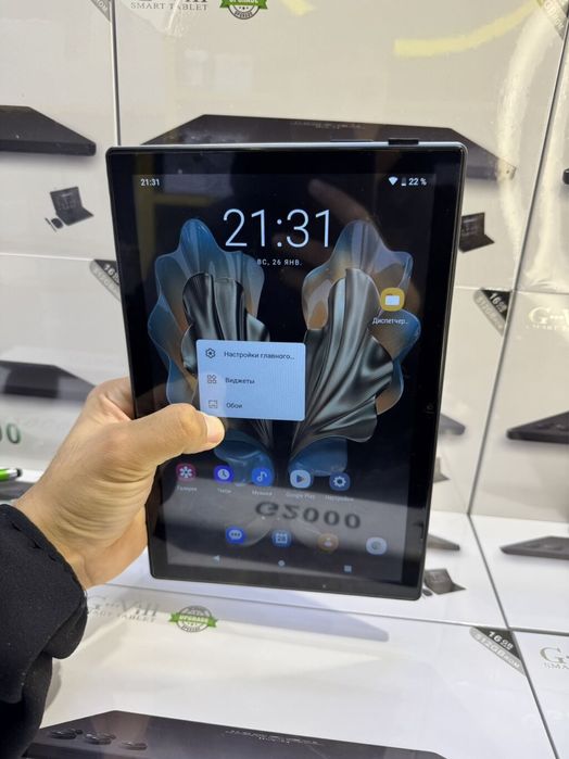 3в1 планшет G2000