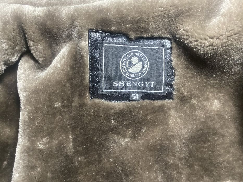 Куртка кожаная