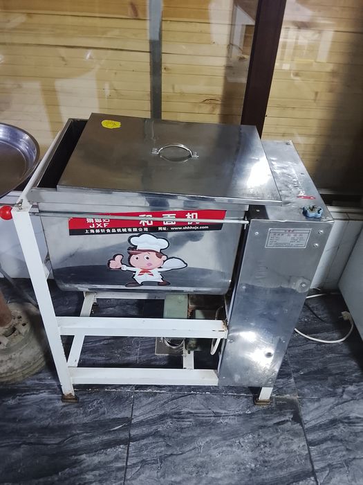 Морозилник для кафе