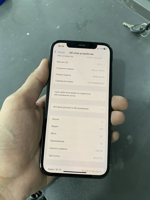 Iphone 12 pro 128 gb holati ideyal bitda aybi feys aydi ishlamidi
