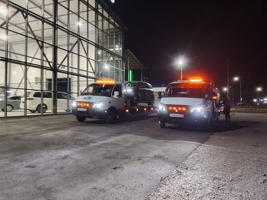 Услуги эвакуатора